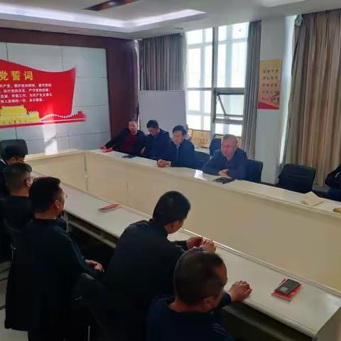 市政府办公室第六党支部开展“重温入党申请书”暨“不忘初心、牢记使命”主题教育党课活动