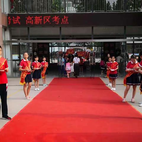 致开学季：相互理解，彼此支持，三剑合一，家校共赢