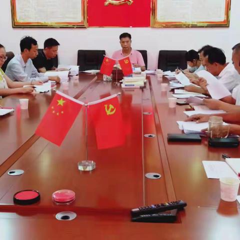 东方市民政局召开“不忘初心、牢记使命”主题教育动员部署