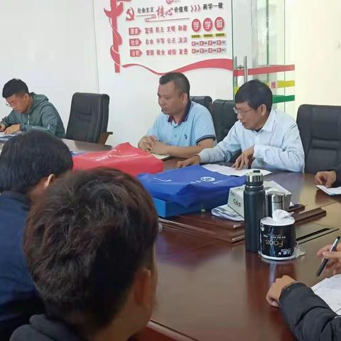 市民政局关于召开传达落实市扫黑除恶专项斗争工作部署