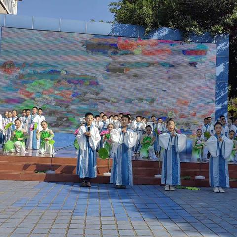 传承书香：四年级1班参与学校读书节闭幕式