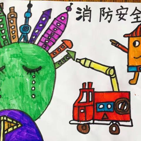 暑期优秀作业展