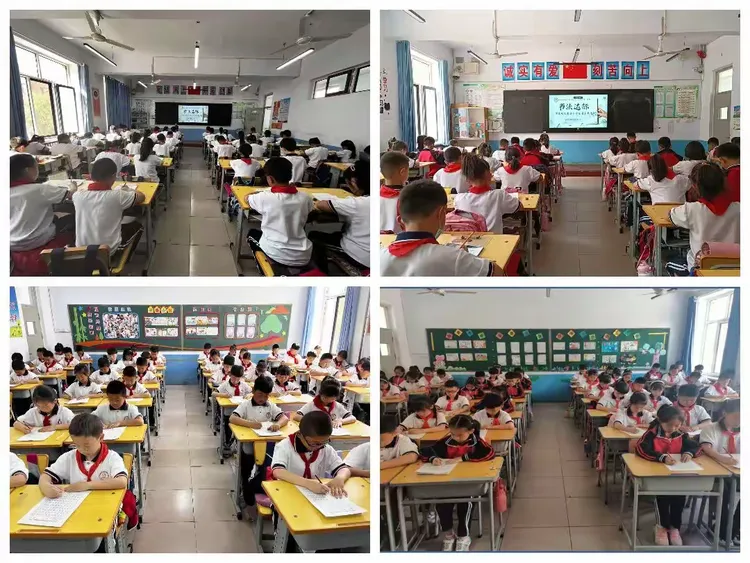 平泉市府前小学举行师生全员硬笔规范汉字书写采集达标活动