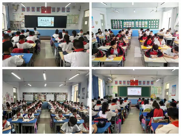 平泉市府前小学举行师生全员硬笔规范汉字书写采集达标活动