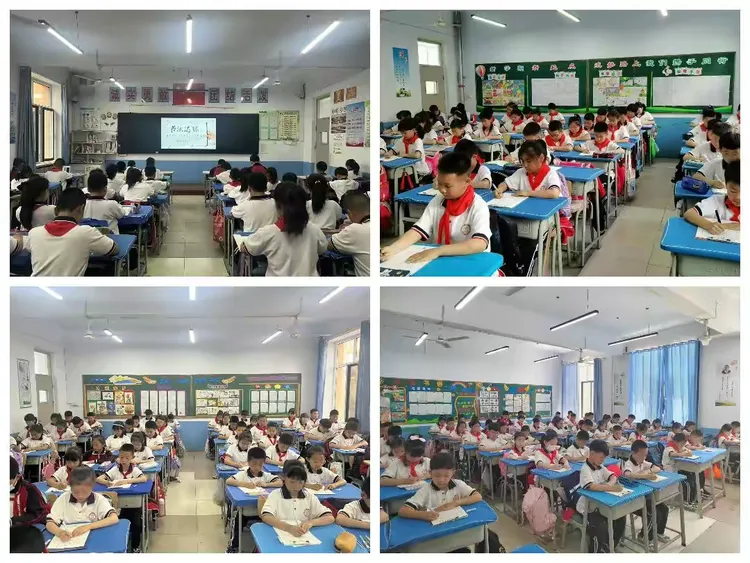 平泉市府前小学举行师生全员硬笔规范汉字书写采集达标活动