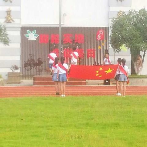 塔石小学2017学年拓展性课程开课了！