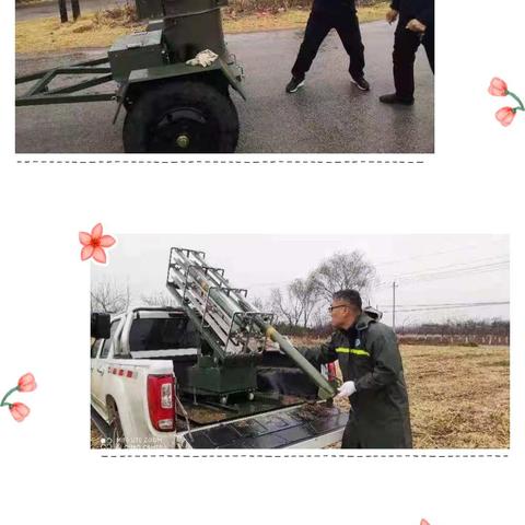 延安：抢抓时机 喜降甘霖    人工增雨（雪） 效果显