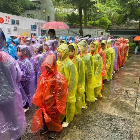 追寻红色印记 跟着课本游双龙——记琅琊小学四（2）班春季研学活动