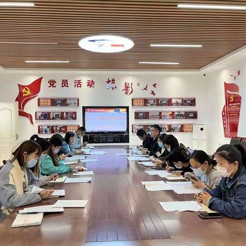 学情分析明方向    凝心聚力促提升——沂南经济开发区实验学校二级部学情分析提升会