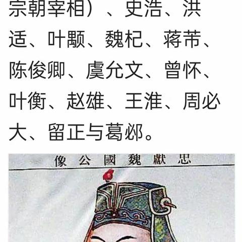 善羊的美篇