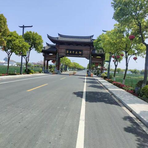 善羊的美篇