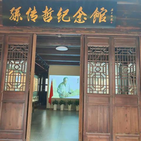 善羊的美篇