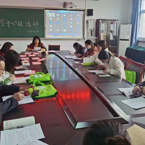 凝心聚力谋新篇，教研引领启新颜——莲池区小学科学中心组活动