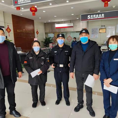 工行苏州胥口支行人性化服务显温度