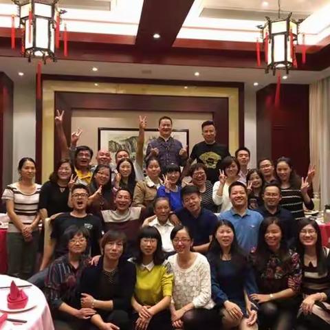20年后我们的相约，一晃我们都已进入了而立之年，怀念曾经单纯的我们，曾经的那些人，那些事！
