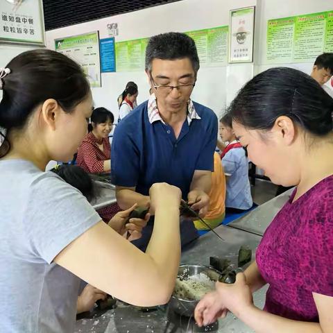 我们的节日·端午                                          ——粽香端午，传承文明