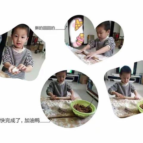 暖暖冬至，快乐相伴