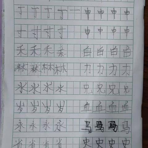 4月22日课堂练习