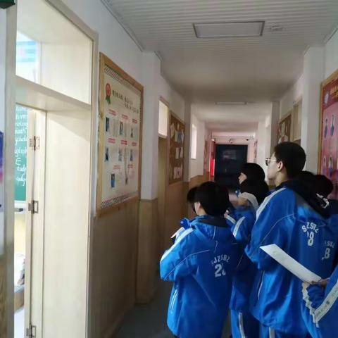 扣好人生第一粒扣子——七年级文化园地评比