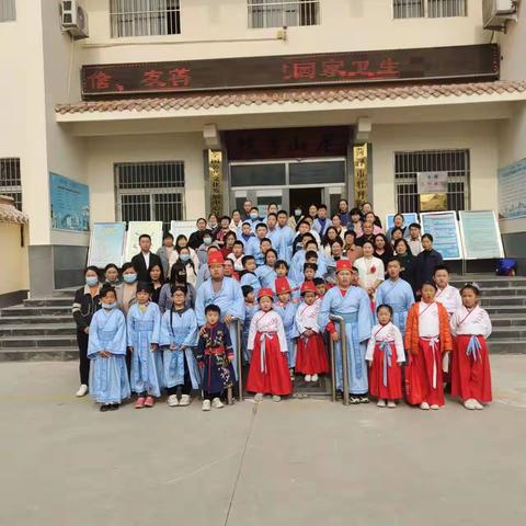 ꧁牡丹区尼山书院第四届经典诵读比赛꧂