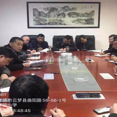 云梦支公司：栉风沐雨砥砺行    功能镇区建设忙