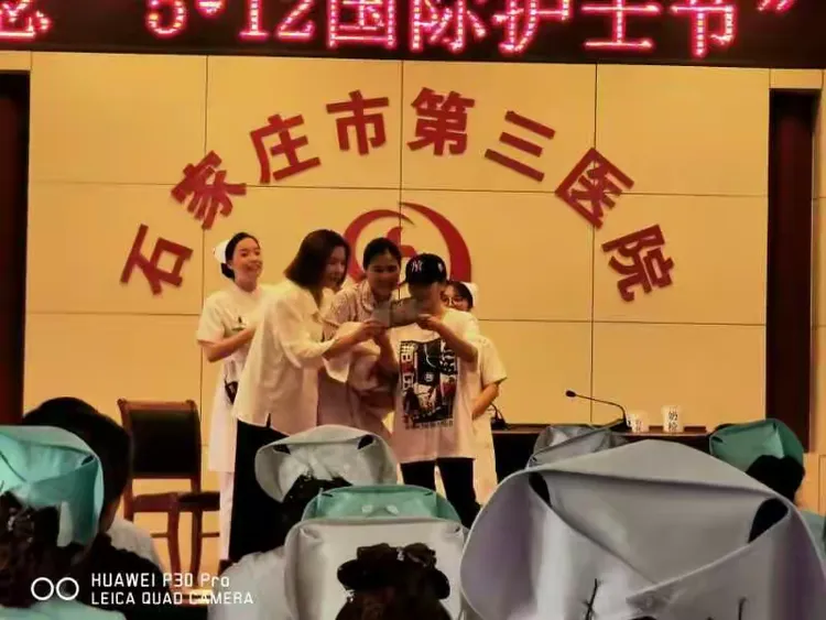 石家庄市第三医院产科的美篇