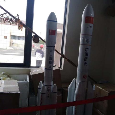 第一站：文昌航天发射中心