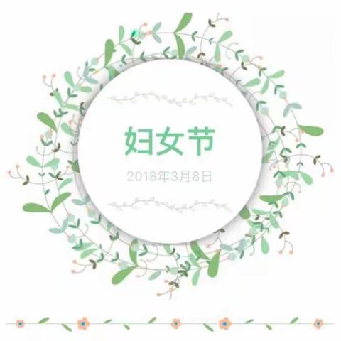 感恩的心，与爱同行