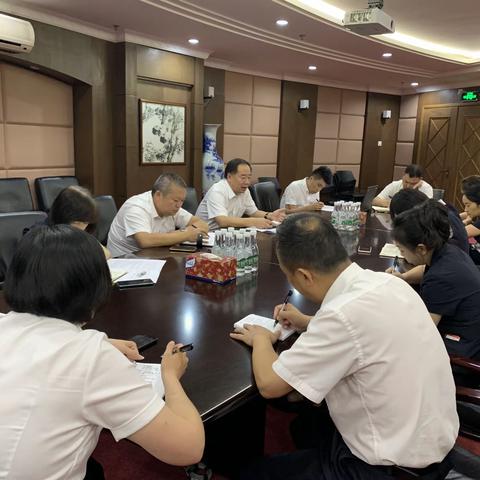 办公室传达行长碰头会（扩大会议）会议精神