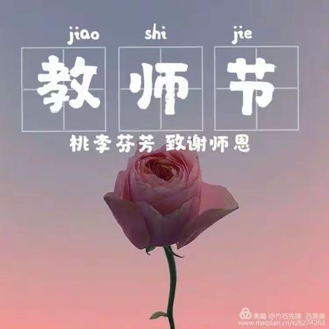 今天，我为自己代言（五一班）