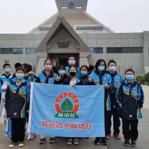 跟随国宝学生物——感历史厚重 探生命流痕