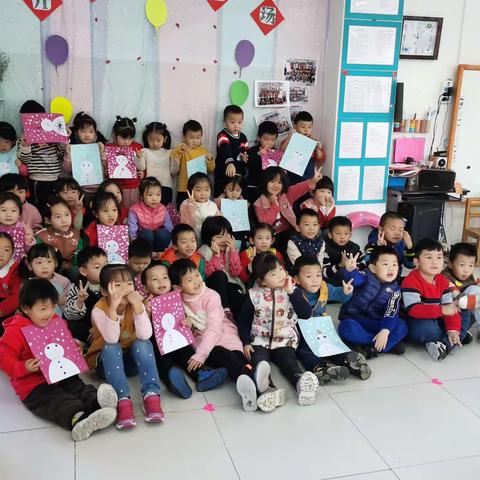 大手拉小手•快乐手牵手