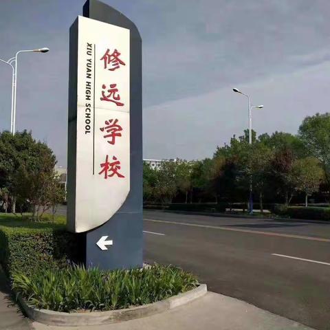 迎金秋十月   庆国庆中秋                          （八三班）