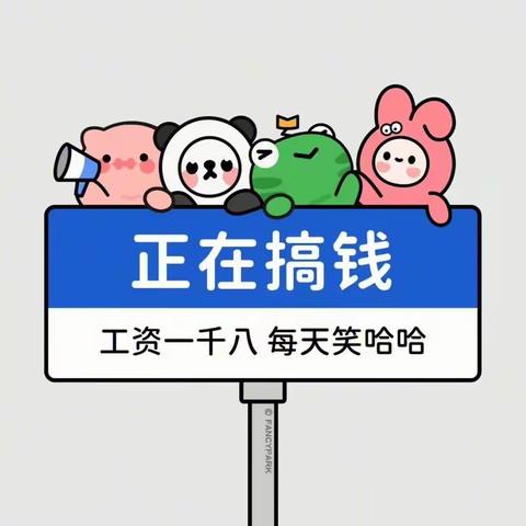 “课堂有约”艺术学科百人教学展示课活动（第二期）美术篇