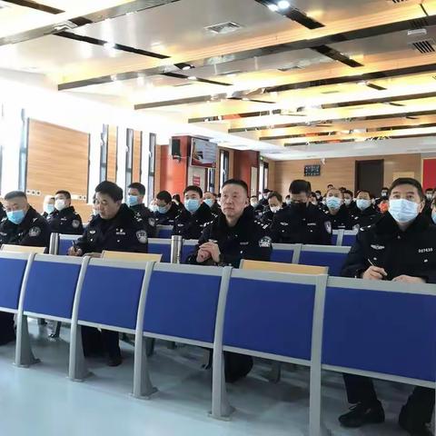 市警校召开《公安机关人民警察内务条令》专题解读培训会