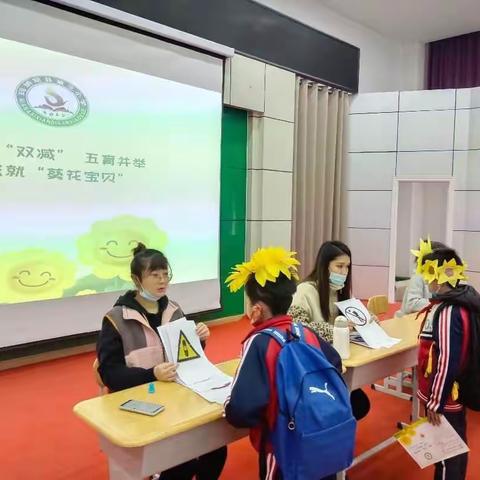 动手动脑  乐学、乐考  收获成功----玛纳斯县第三小学二年级游戏化考试圆满结束