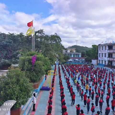 “推广普通话，奋进新征程”