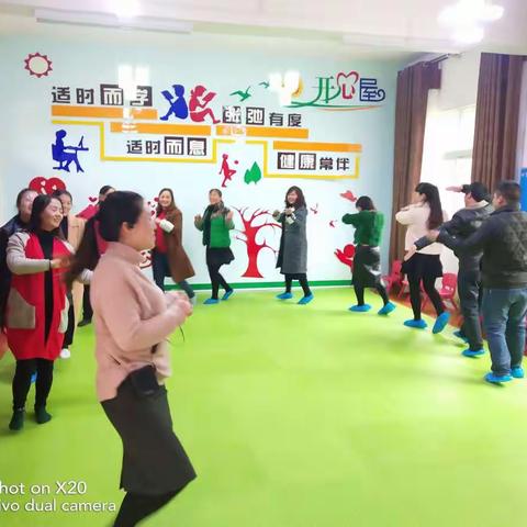 穿洞衔道波玉小学“开心屋”游戏培训