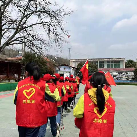 “以党带队，助力乡村振兴” ——波玉小学“学雷锋”活动