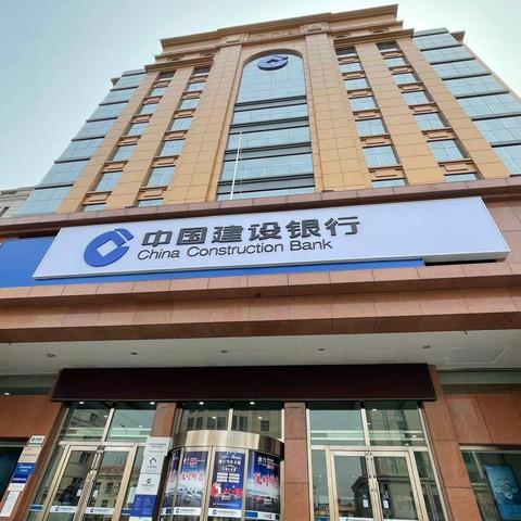 天津分行宁河支行工会解锁“新阵地”掀开党的二十大精神学习宣传大帷幕