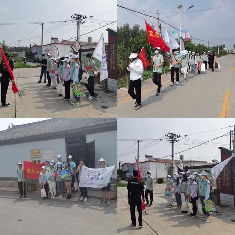 建行研修中心（华北研修院）与宁河支行共同组织开展“金智惠民-乡村振兴”万名学子暑期下乡实践活动