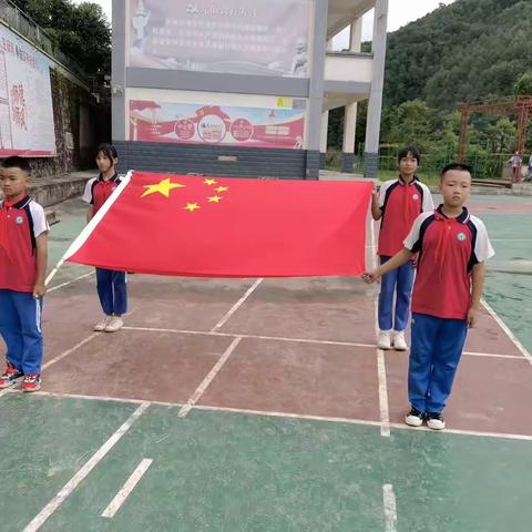 开学第一天 遇见美好 一起向未来---太忠镇中心完小2023年秋季学期开学记