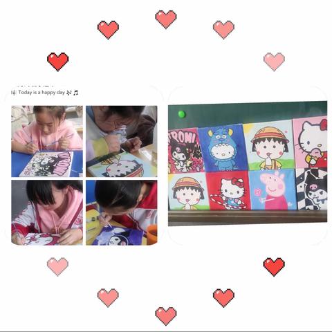 精心耕耘创特色 校本课程绽异彩 ——  ﻿    东明县第三实验小学校本课程展示