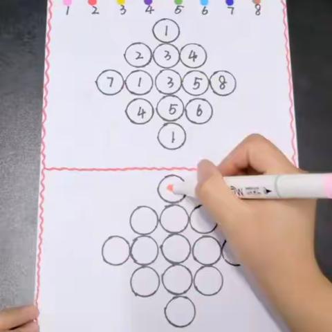 停课不停学----我们一起“宅”家学习啦！