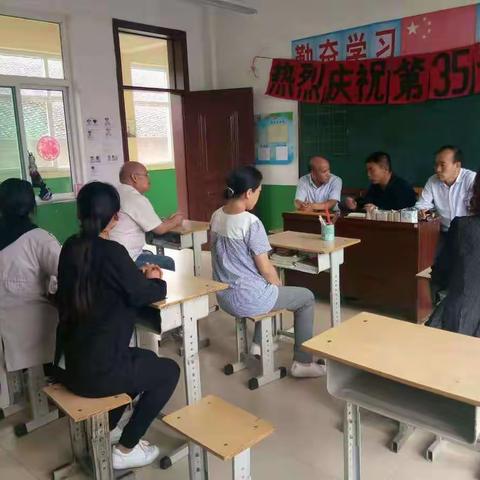 守望初心，最美绽放——南郭小学隆重庆祝第三十五个教师节