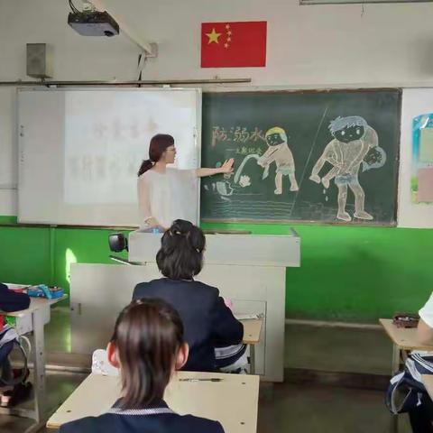 郝家庄学区郝家庄小学防溺水安全教育周会