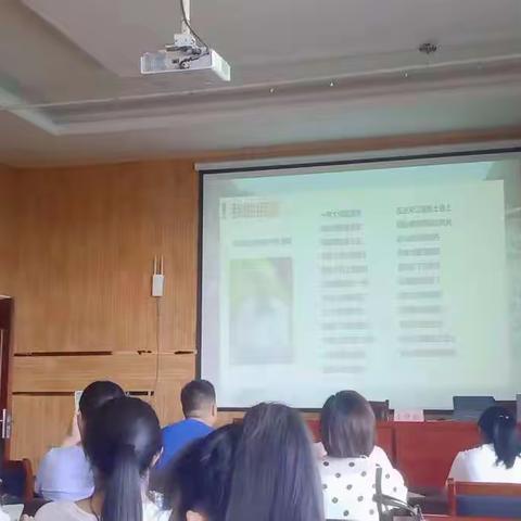 培训学习促提升，笃行致远共成长