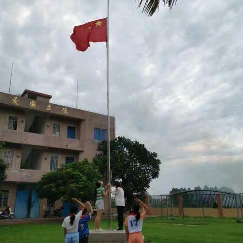 喜迎少代会，争做好队员——电海街道安乐小学庆祝“六一”系列活动