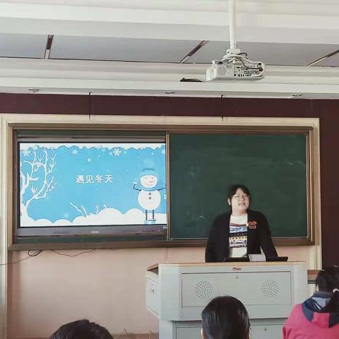 深秋之后，我们遇见冬天一一一绘画与手工的结合