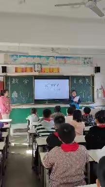 数学使我快乐 ———确山县第三小学校园数学文化节活动